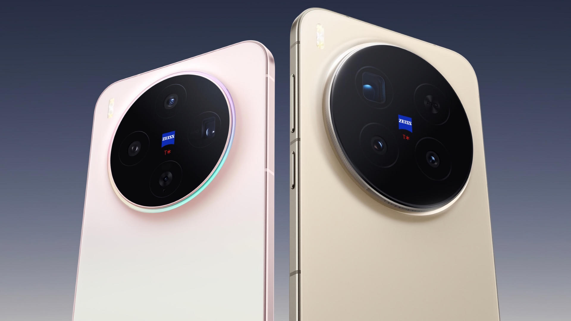 Vivo X300e: ультратонкий флагман с батареей 7200 мА•ч