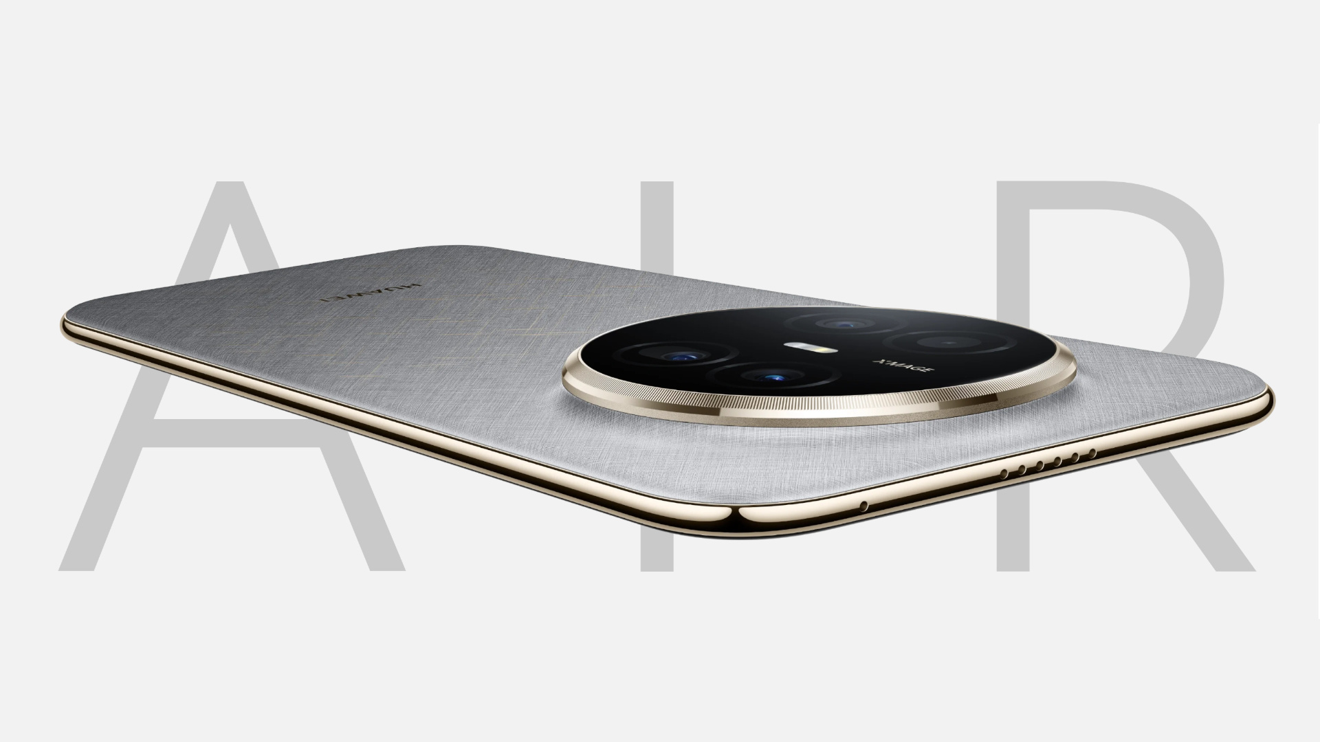 Ещё один Air: HUAWEI представила тоненький Mate70