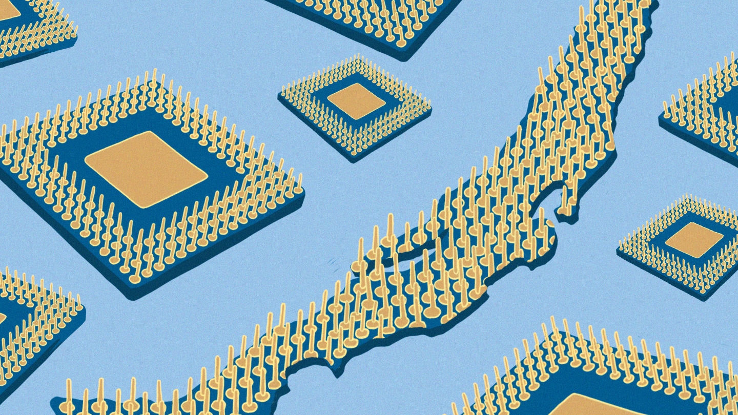 СМИ: власти инвестируют 1 трлн рублей в компанию по производству чипов с нуля