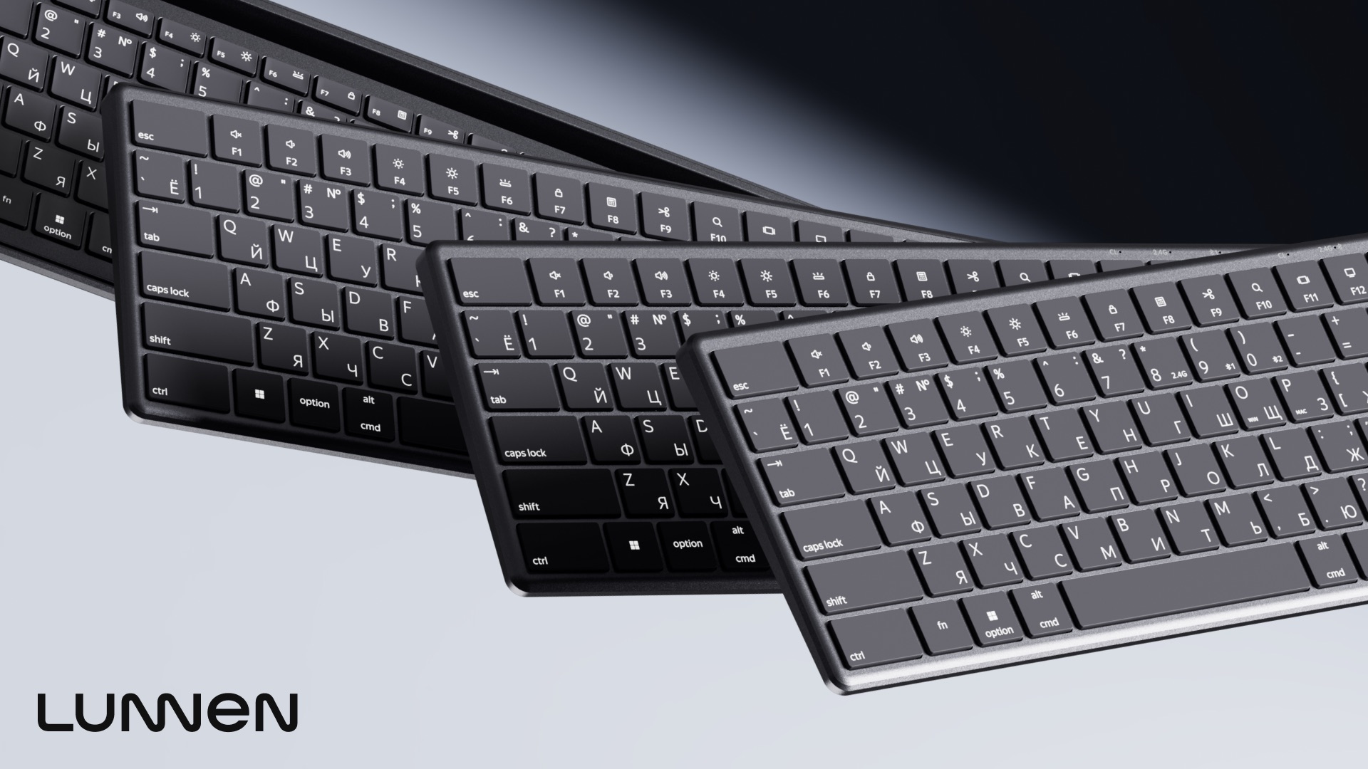 «Яндекс» выпустил свою первую линейку беспроводных клавиатур — Lunnen Work