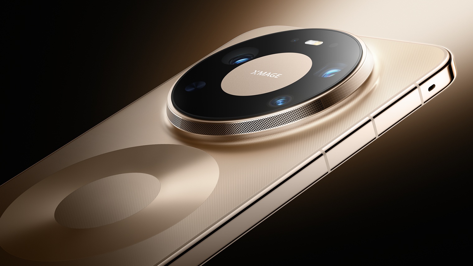 HUAWEI выпустит не геймерский смартфон с активным охлаждением