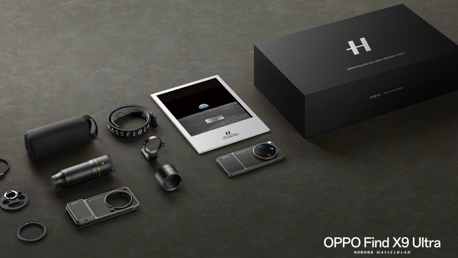 anons_oppo_find_x9_ultra___picture11_0