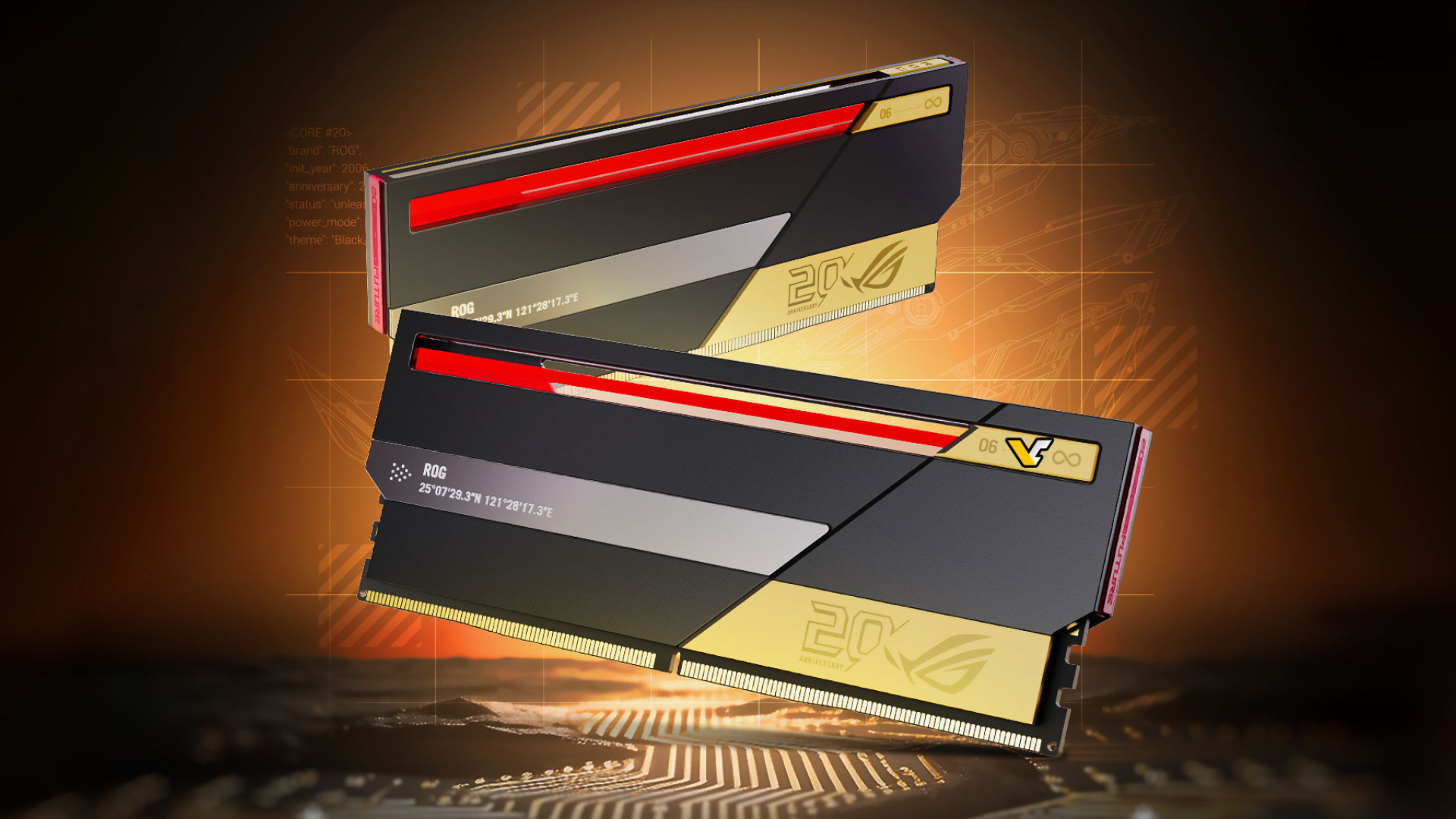 ASUS осторожно заходит на рынок оперативной памяти