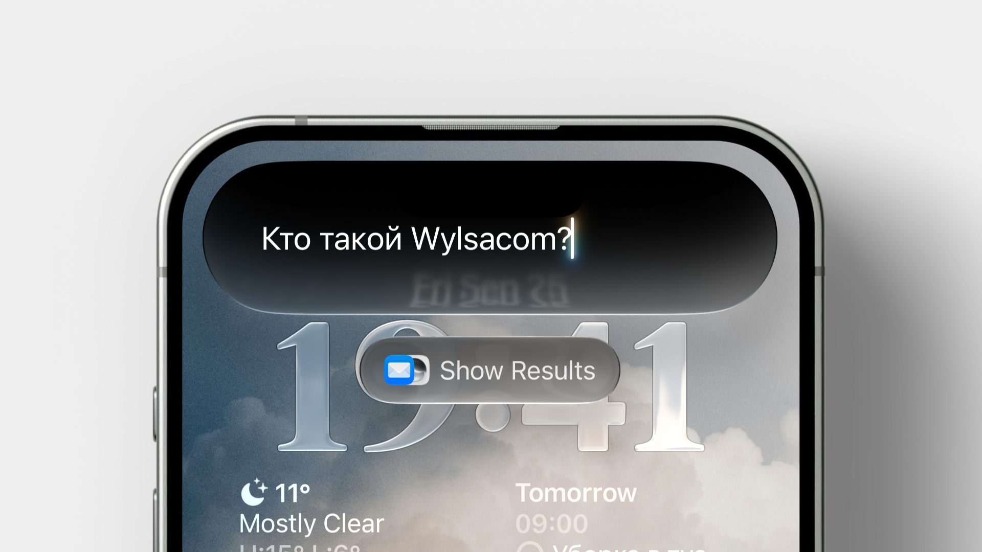 Умная Siri доступна в России: как начать ею пользоваться?