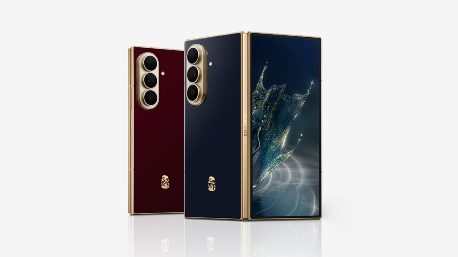 Samsung выкатила лакшери-версию Z Fold8 Ultra эксклюзивно для Китая